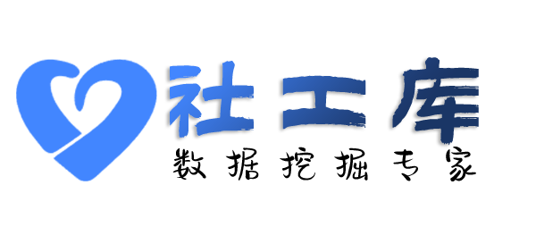 社交号反查人肉别人